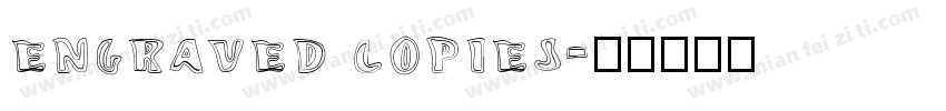engraved copies字体转换